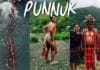 Punnuk Festival! (Tribal Ritual in the Philippines)
