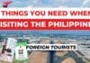 4 THINGS FOREIGN TOURISTS NEED WHEN VISITING THE PHILIPPINES | IS A RETURN TICKET A MUST-HAVE?